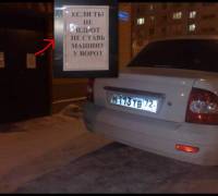 <b>Название: </b>no commmments.., <b>Добавил:<b> Rico<br>Размеры: 1500x1125, 113.1 Кб